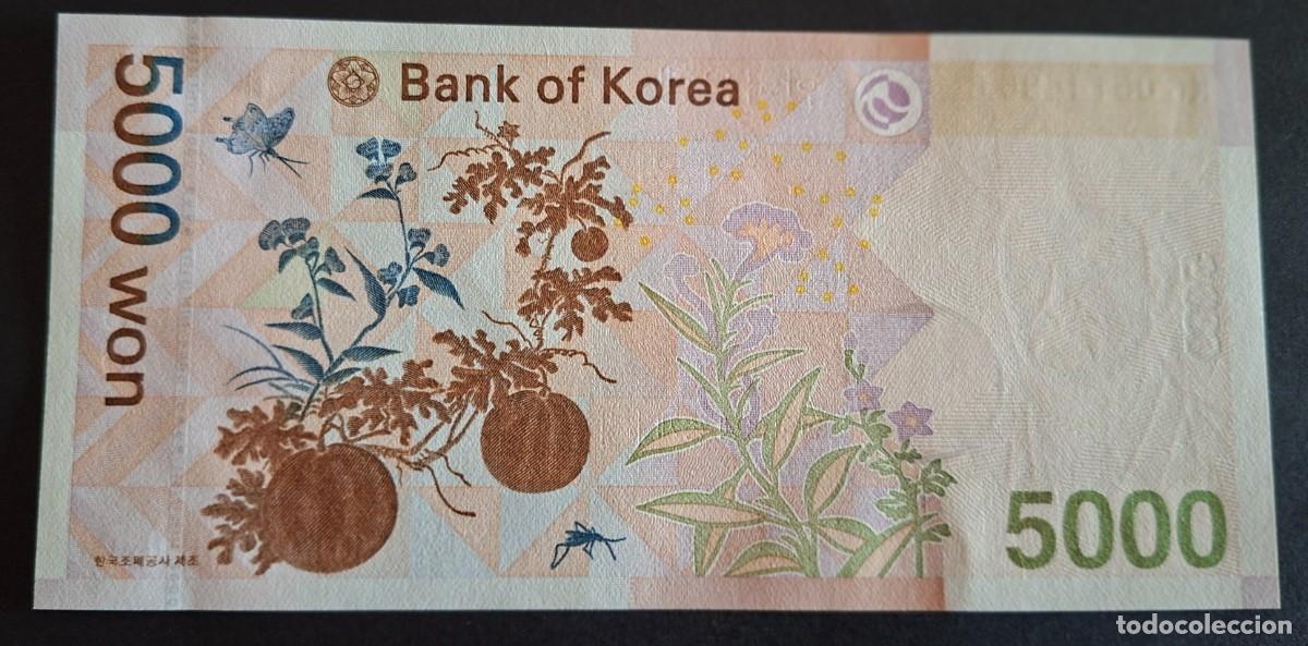 Billetes extranjeros: COREA DEL SUR 5000 WON 2006 P-55a SC - Foto 2