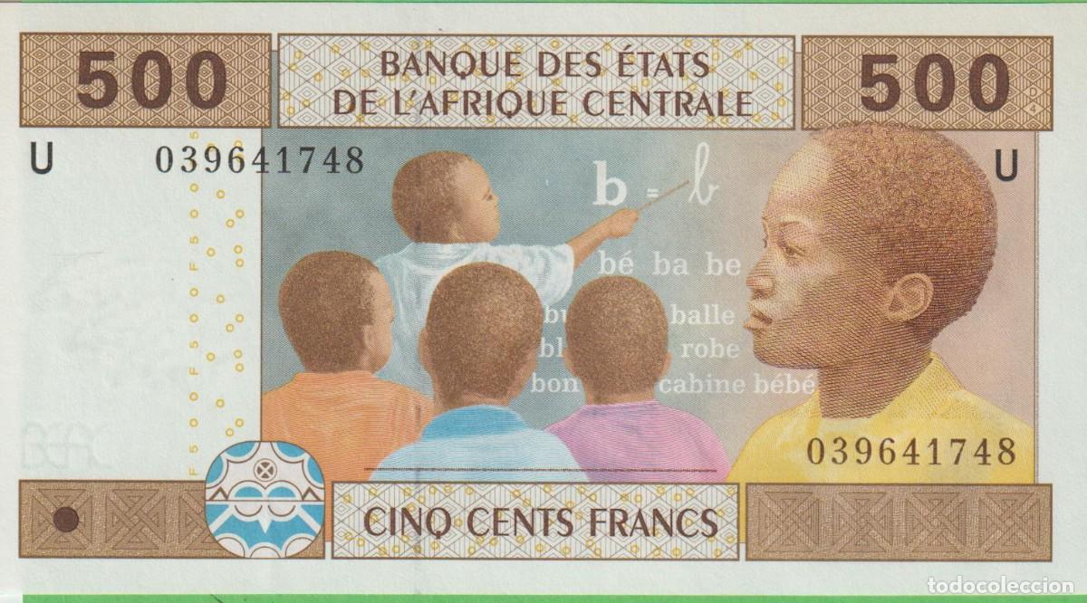 Billetes extranjeros: BILLETES - CENTRAL AFRICAN STATES (CAMERUN) - 500 FRANCS 2002 - PICK-206U - (SC)