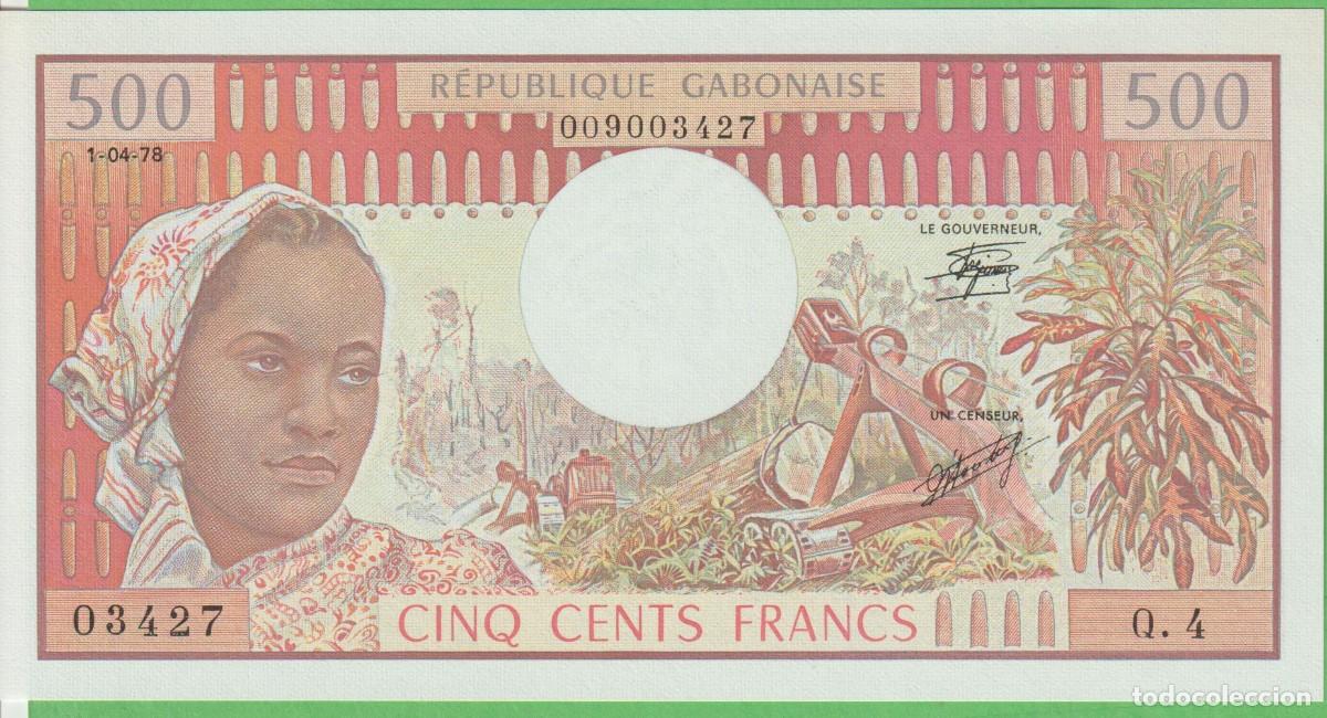 Billetes extranjeros: BILLETES - CENTRAL AFRICAN STATES (REPUBLICA DE GABON) - 500 FRANCS 1978 - PICK-2b - (SC)