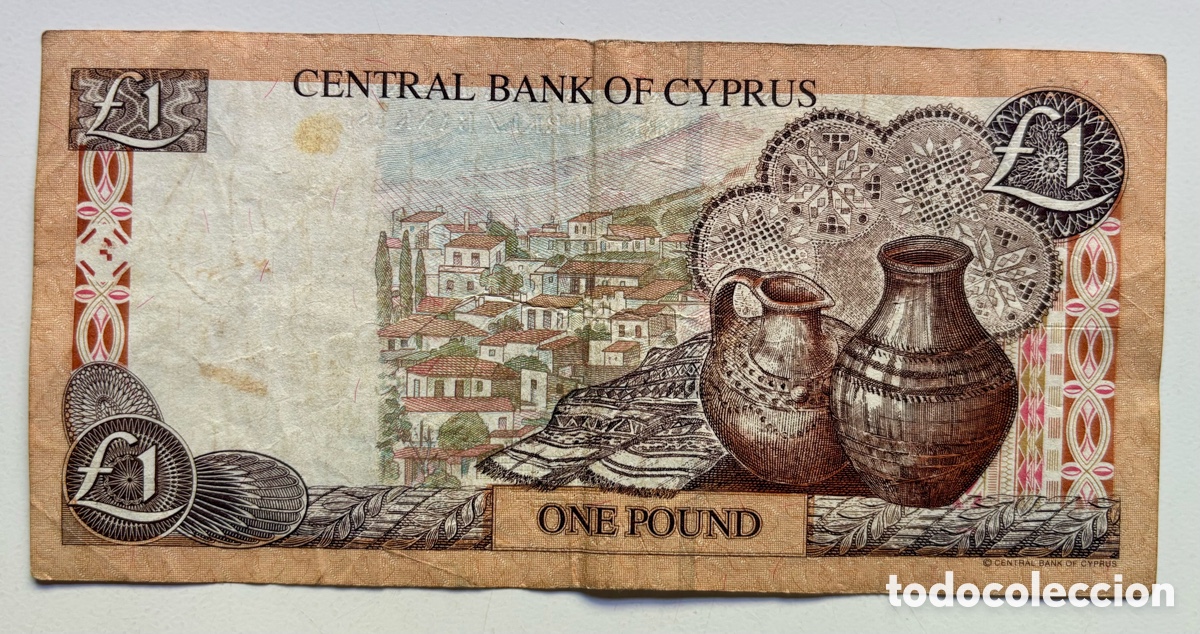 Billetes extranjeros: Billete CHIPRE 1 Libra 2001. Pound Lira - Foto 2