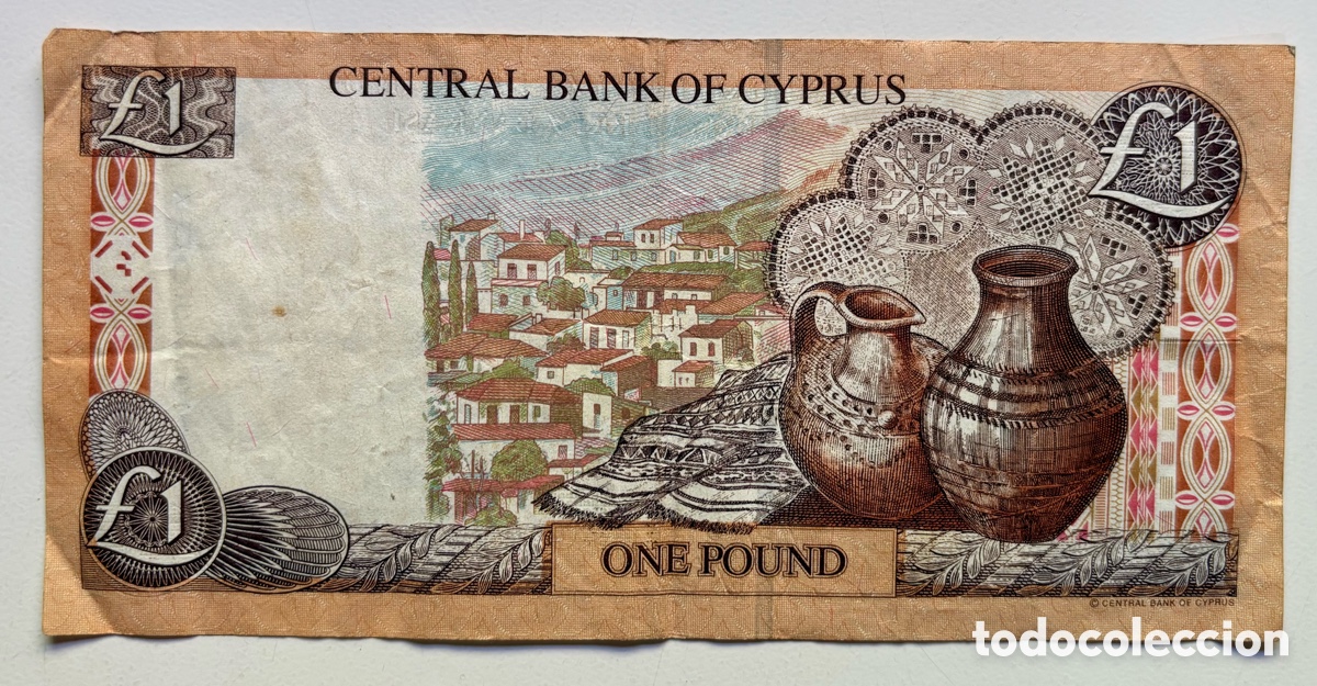 Billetes extranjeros: Billete CHIPRE 1 Libra 2004. Pound Lira - Foto 2