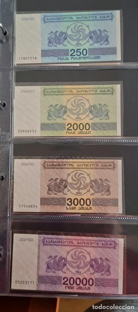Billetes extranjeros: GEORGIA COLECCI&Oacute;N 1993-1994 &rdquo;KUPONI&rdquo; 11 BILLETES P-43-44-45-46-47-48-48A-49-50-51-52 SC