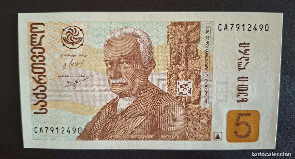 Billetes extranjeros: GEORGIA 5 LARI 2013 P-70d SC
