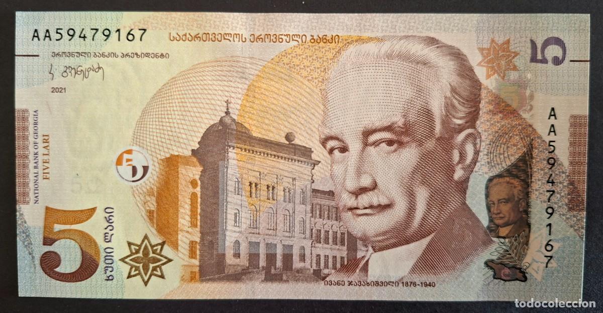 Billetes extranjeros: GEORGIA 5 LARI 2021 P-76b SC