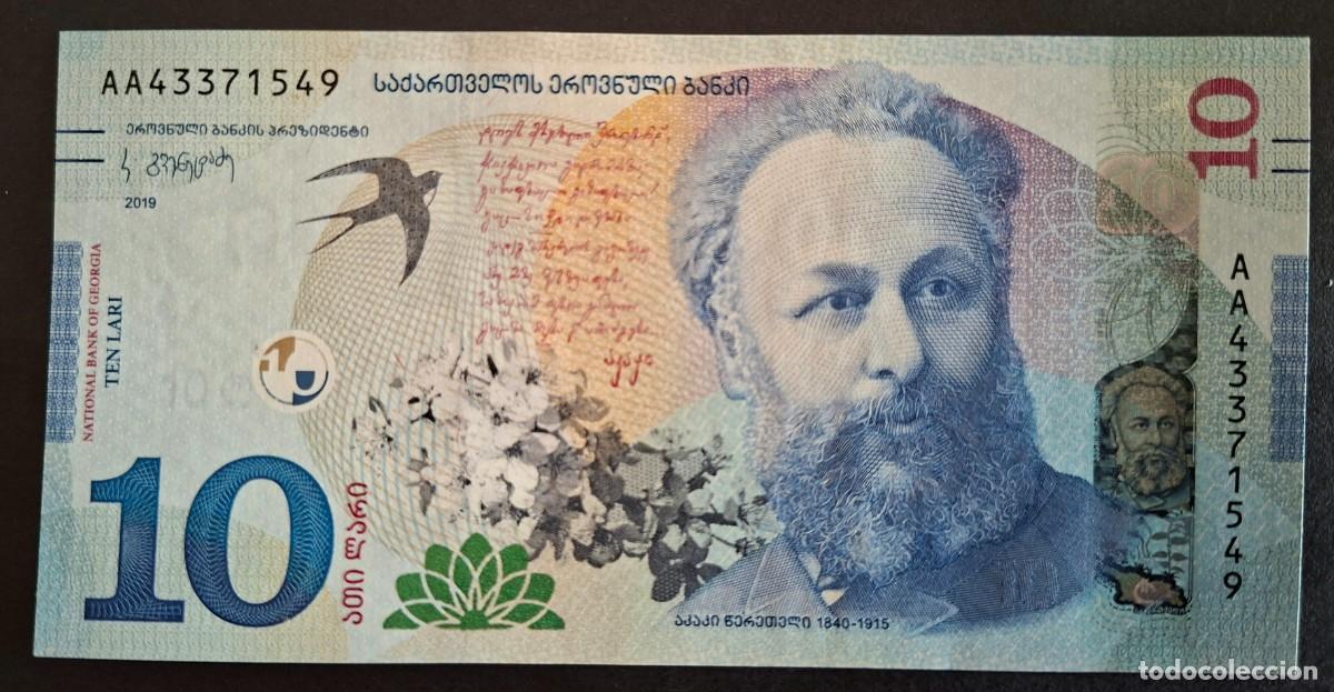 Billetes extranjeros: GEORGIA 10 LARI 2019 P-77a SC