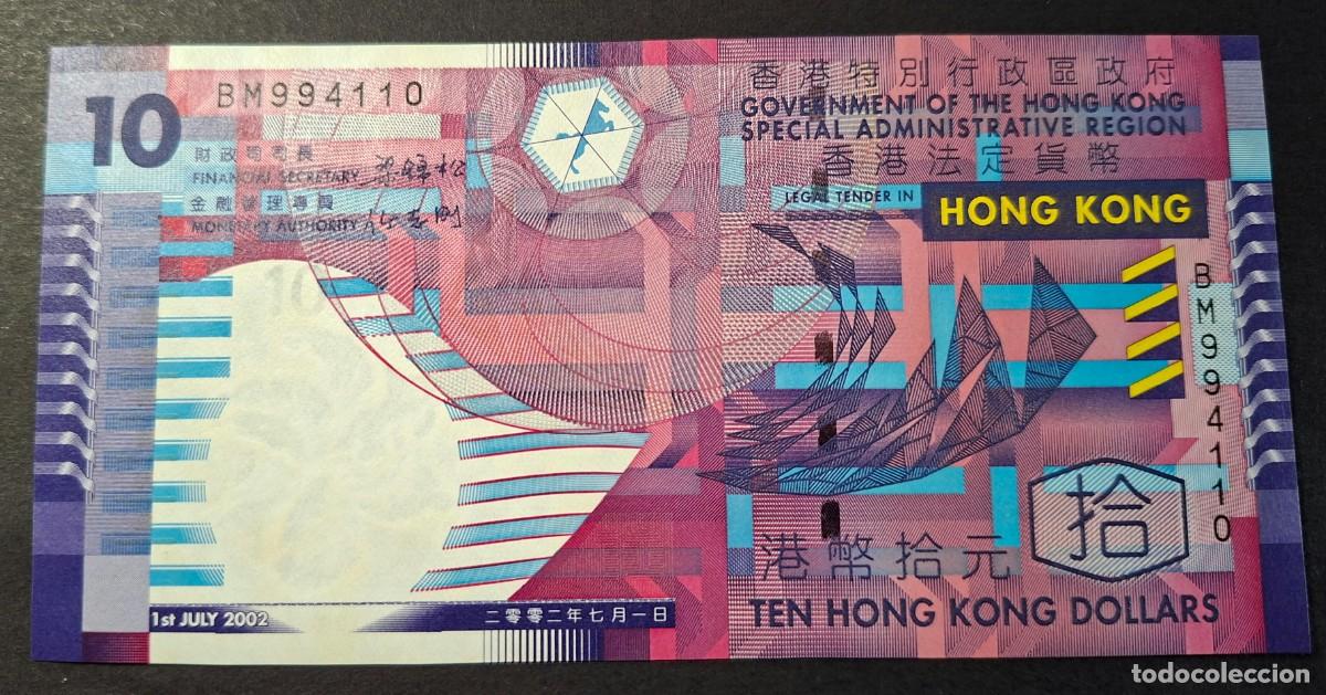 Billetes extranjeros: HONG KONG 10 D&Oacute;LARES &rdquo;GOBIERNO DE HONG KONG&rdquo; 2002 P-400a SC