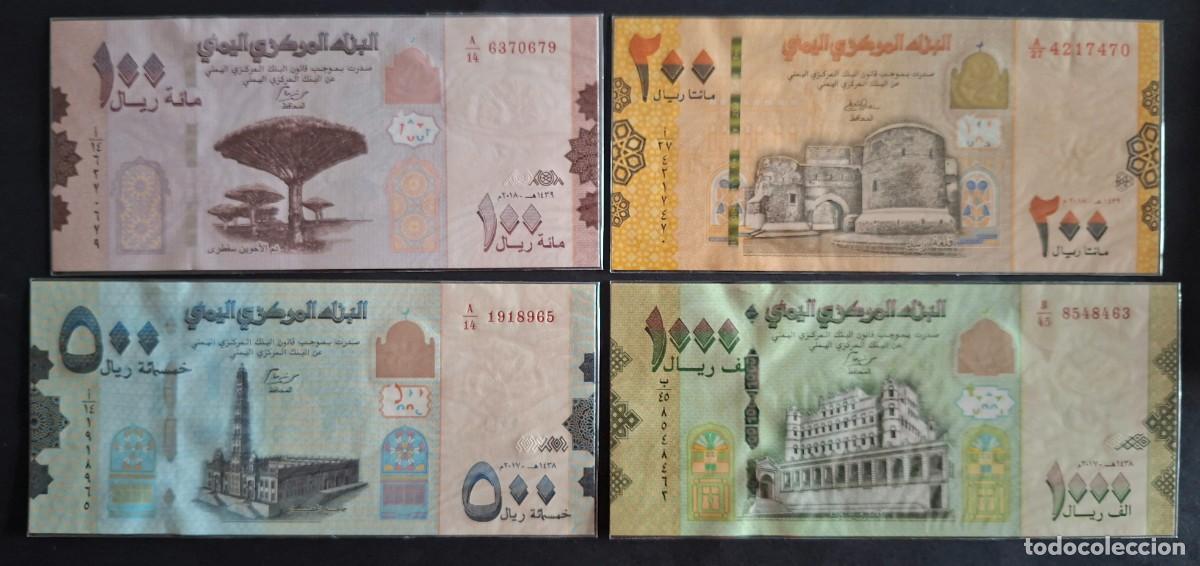 Billetes extranjeros: YEMEN (REP. &Aacute;RABE) LOTE 4 BILLETES DE 100, 200, 500 Y 1.000 RIAL 2017-2018 P-37-40 SC