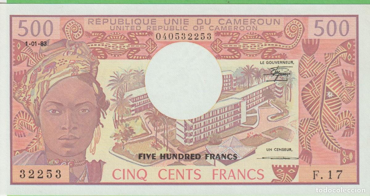 Billetes extranjeros: BILLETES - REPUBLIQUE UNIE DU CAMEROUN - 500 FRANCS 1-01-83 - PICK-15d - (SC)