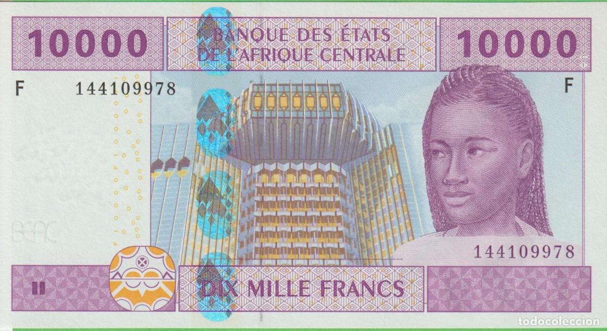 Billetes extranjeros: BILLETES - CENTRAL AFRICAN STATES-GUINEA ECUATORIAL - 10000 FRANCS 2002 - PICK-510F - (SC)