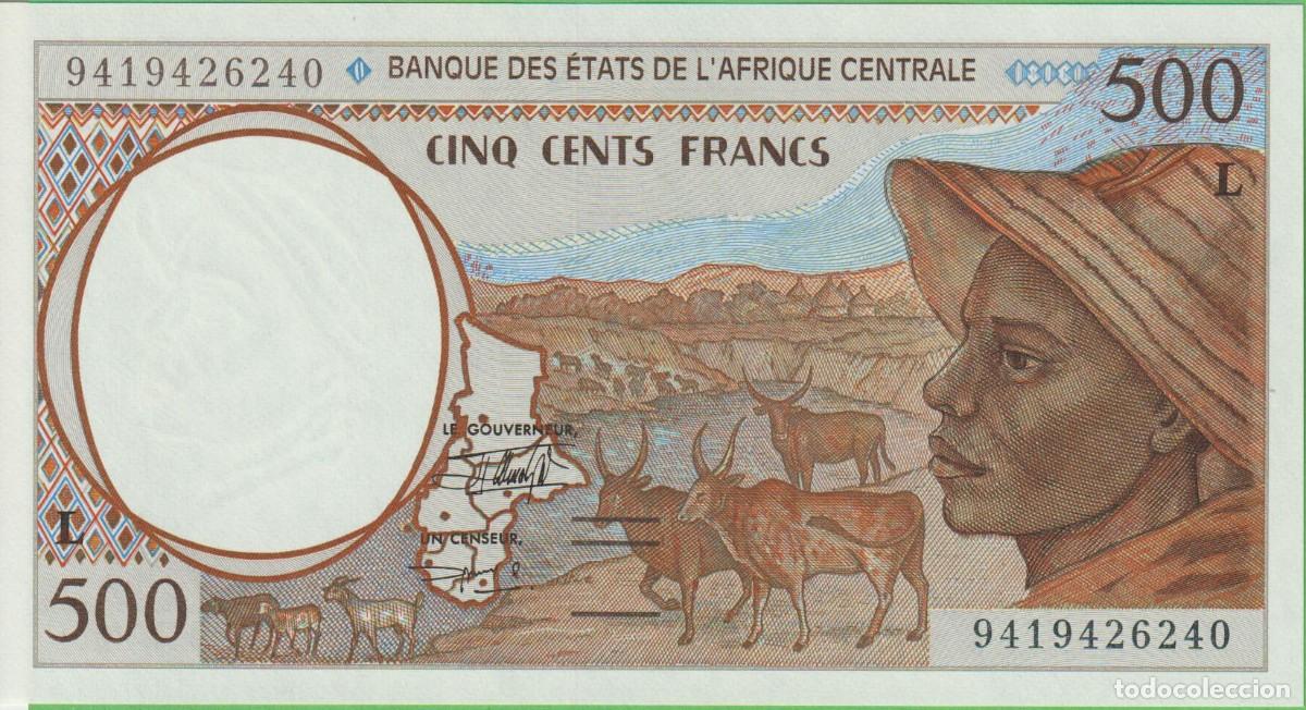 Billetes extranjeros: BILLETES - CENTRAL AFRICAN - (GABON) 500 FRANCS 1994 - PICK-401Lb (SC)