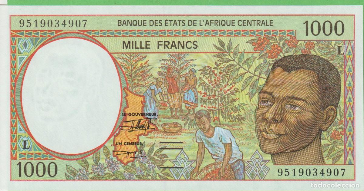 Billetes extranjeros: BILLETES - CENTRAL AFRICAN - (GABON) 1000 FRANCS 1995 - PICK-402Lc (SC)