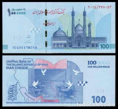 Billetes extranjeros: Ir&aacute;n 1000.000 Rials 2026 Pick 166A SC = UNC