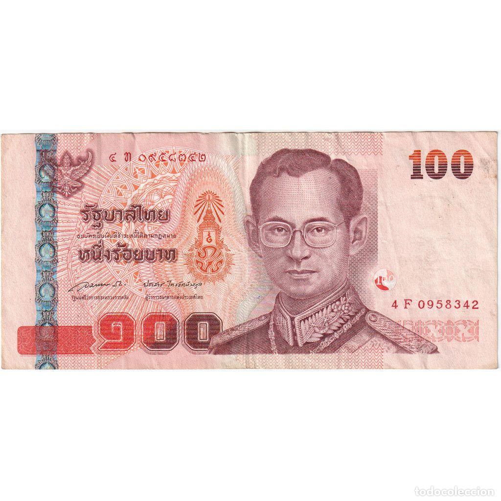 Billetes extranjeros: [#1234909] Billete, 100 Baht, Tailandia, KM:97, MBC