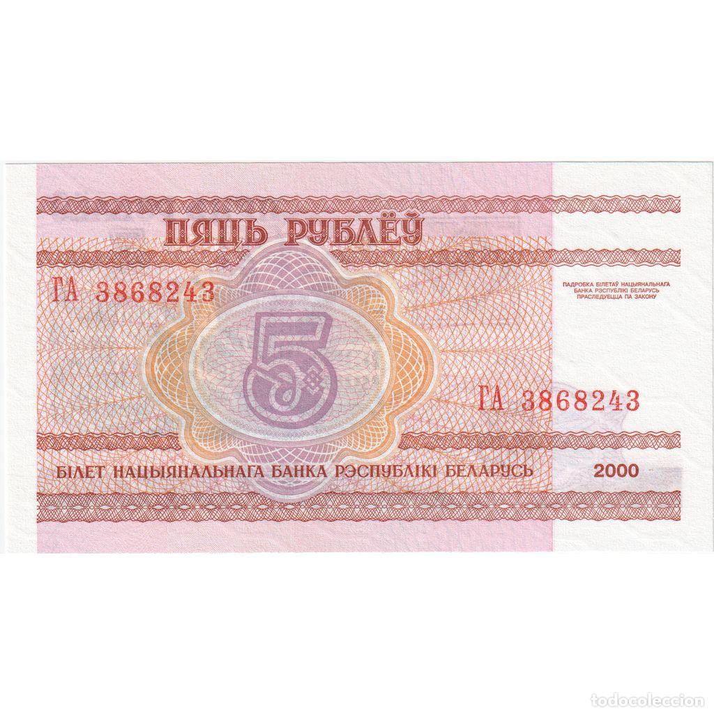 Billetes extranjeros: [#1234976] Billete, 5 Rublei, 2000, Bielorrusia, KM:22, UNC