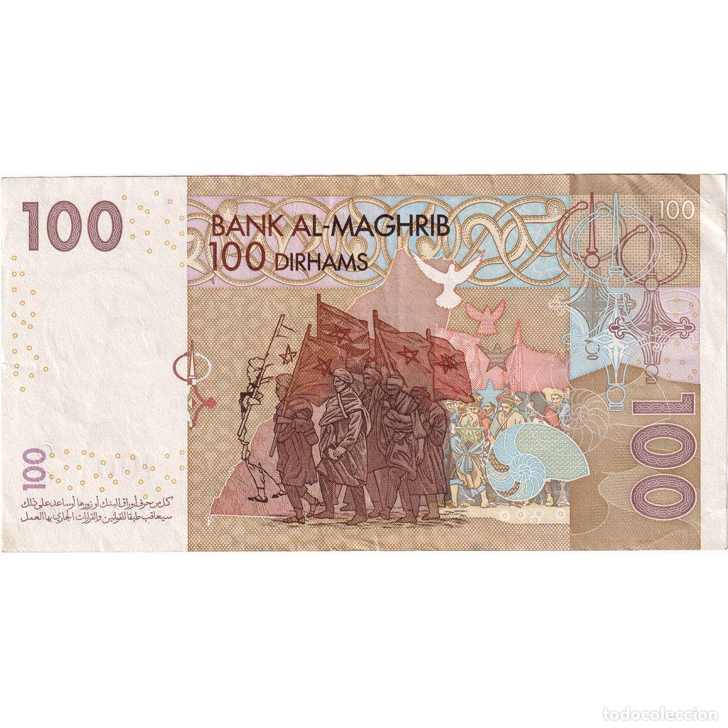 Billetes extranjeros: [#1234968] Marruecos, 100 Dirhams, MBC+ - Foto 2