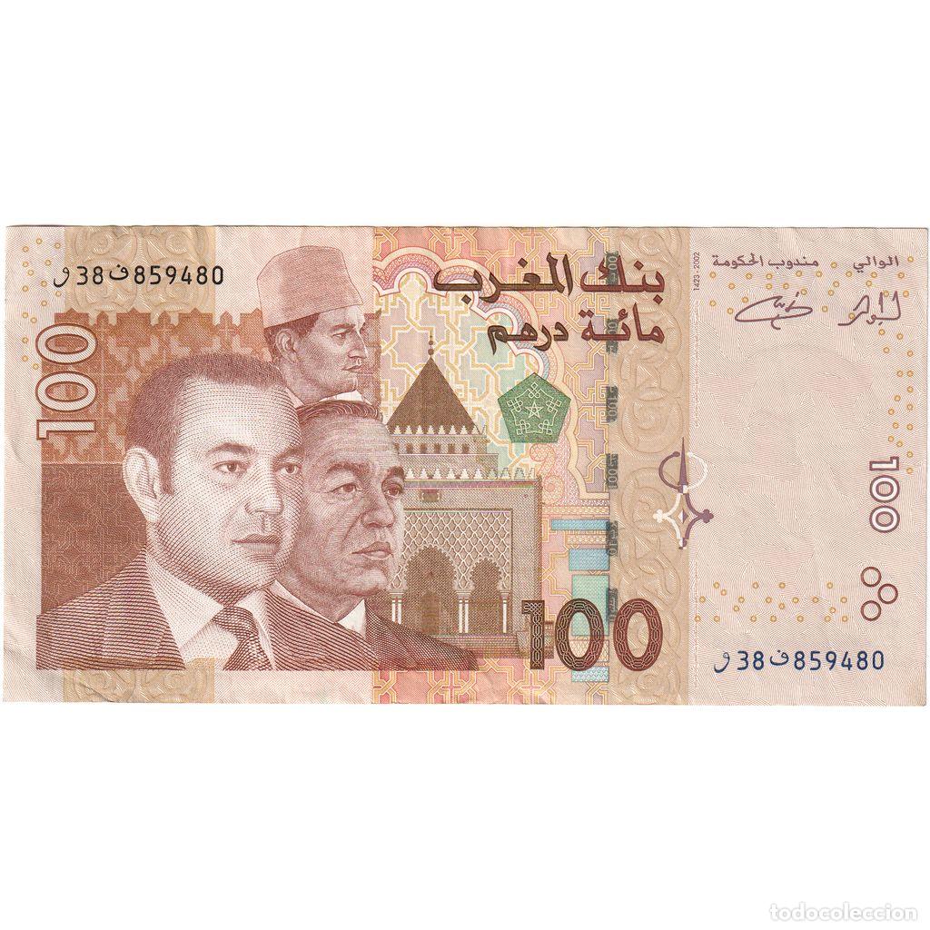 Billetes extranjeros: [#1234968] Marruecos, 100 Dirhams, MBC+ - Foto 1