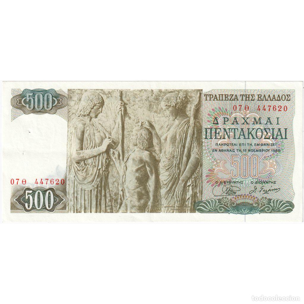 Billetes extranjeros: [#1234987] Billete, 500 Drachmai, Grecia, 1968-11-01, KM:197a, EBC