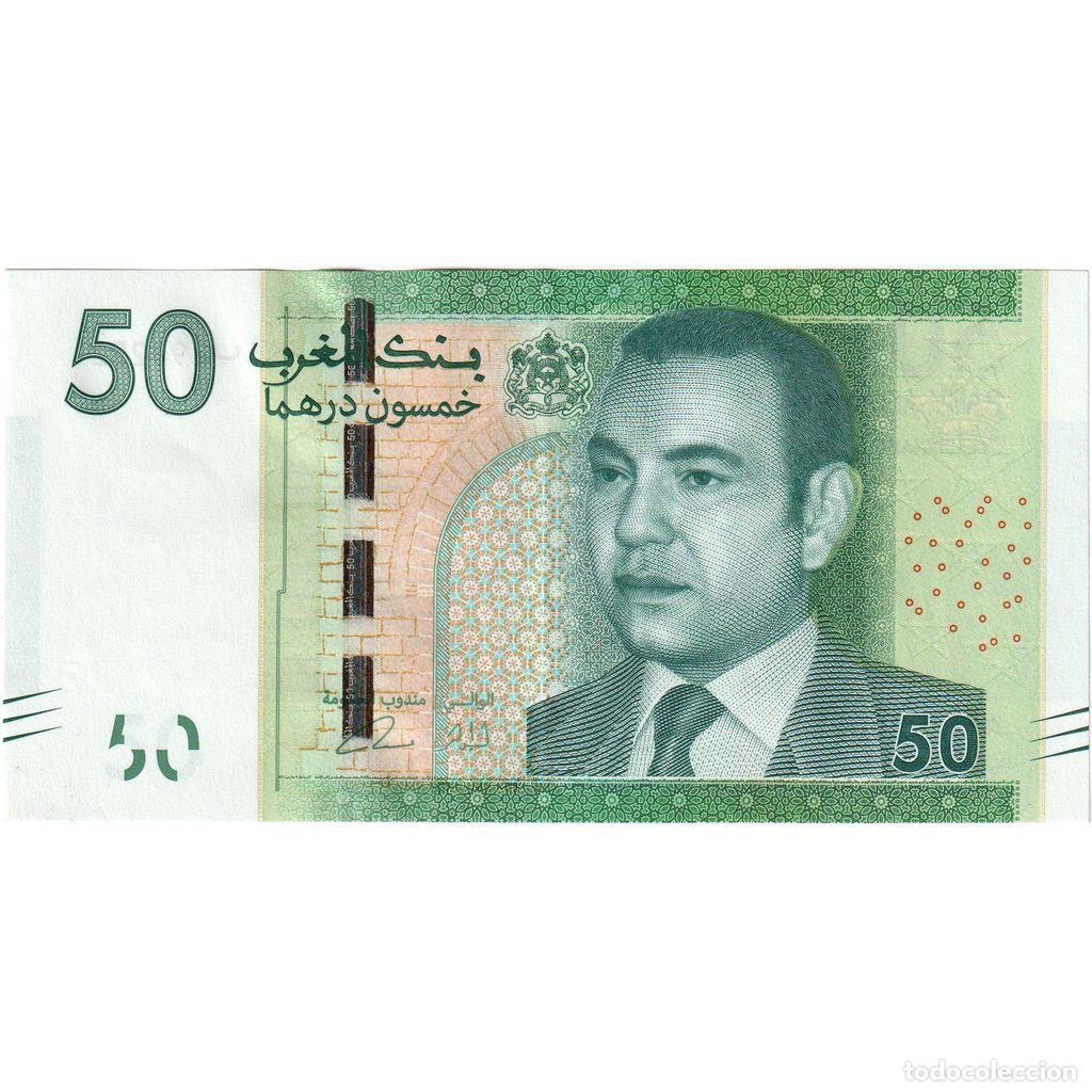 Billetes extranjeros: [#1234994] Marruecos, 50 Dirhams, MBC+