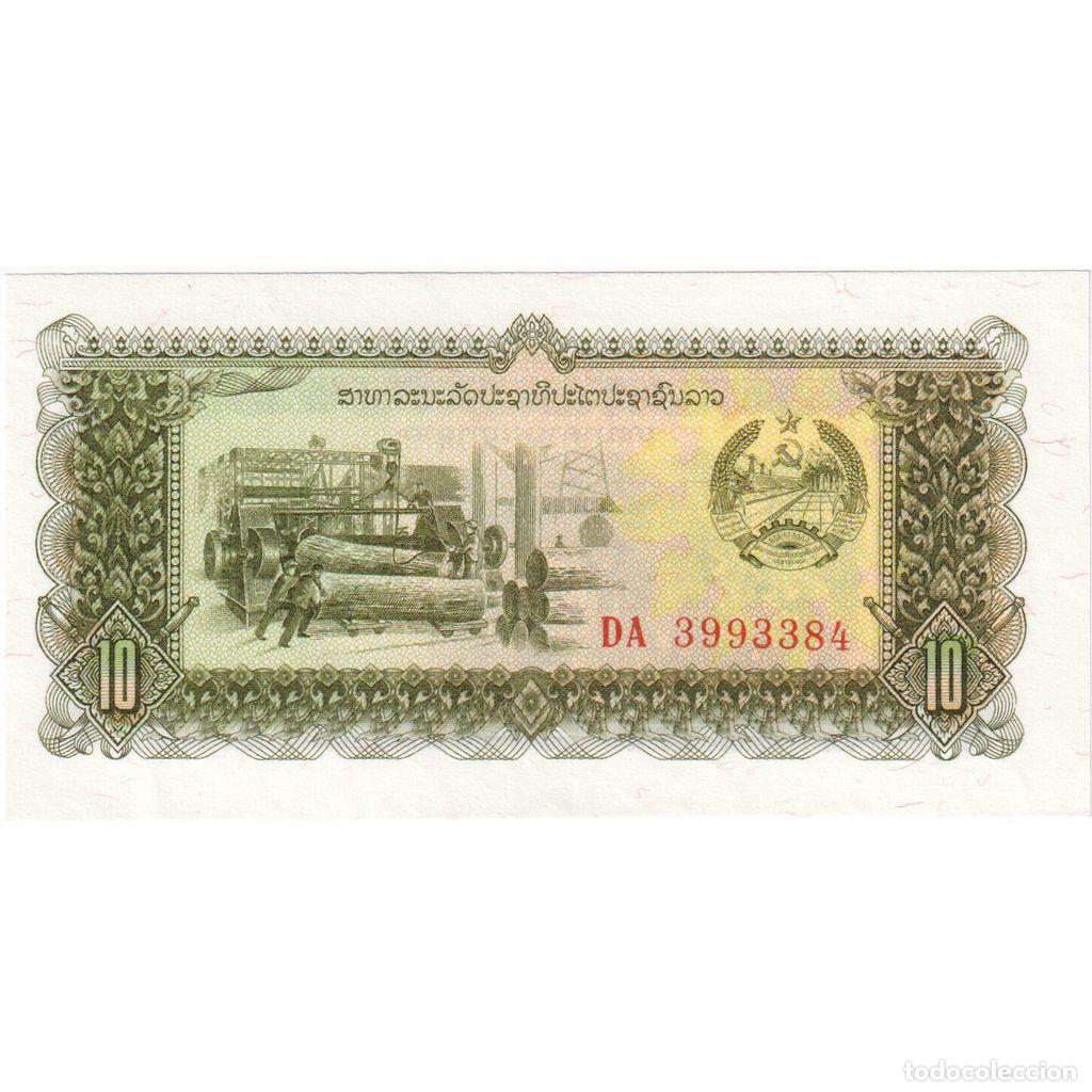 Billetes extranjeros: [#1235020] Billete, 10 Kip, Lao, KM:27r, UNC