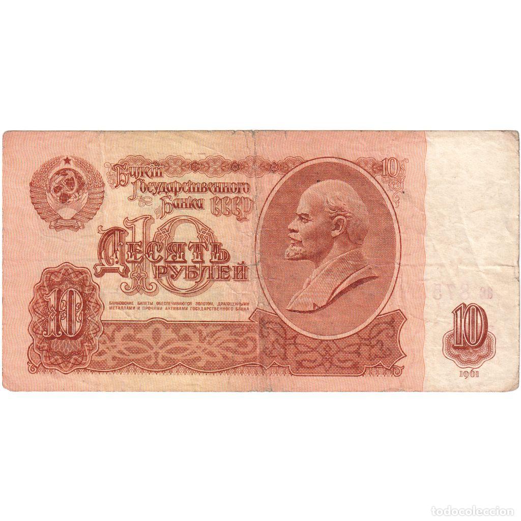 Billetes extranjeros: [#1235029] Billete, 10 Rubles, 1961, Rusia, KM:240a, BC