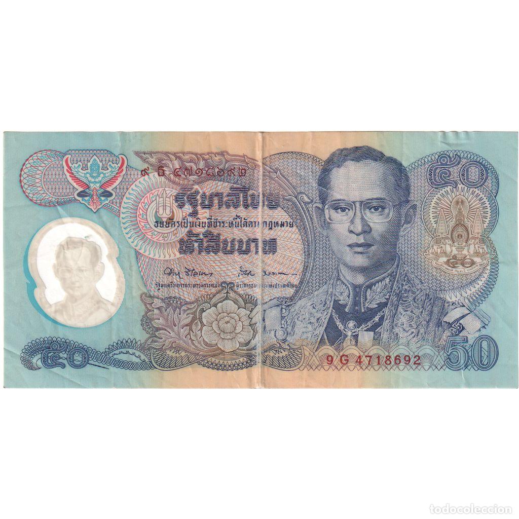 Billetes extranjeros: [#1235067] Billete, 50 Baht, Undated (1992), Tailandia, KM:94, BC