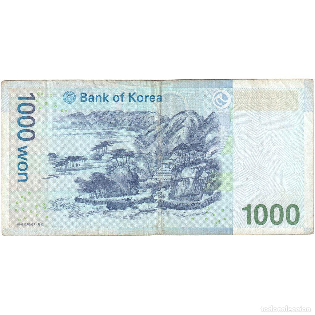Billetes extranjeros: [#1235071] COREA DEL SUR, 1000 Won, BC+ - Foto 2