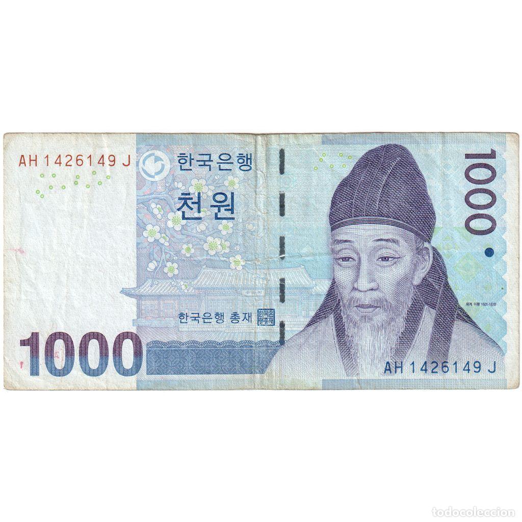 Billetes extranjeros: [#1235071] COREA DEL SUR, 1000 Won, BC+ - Foto 1