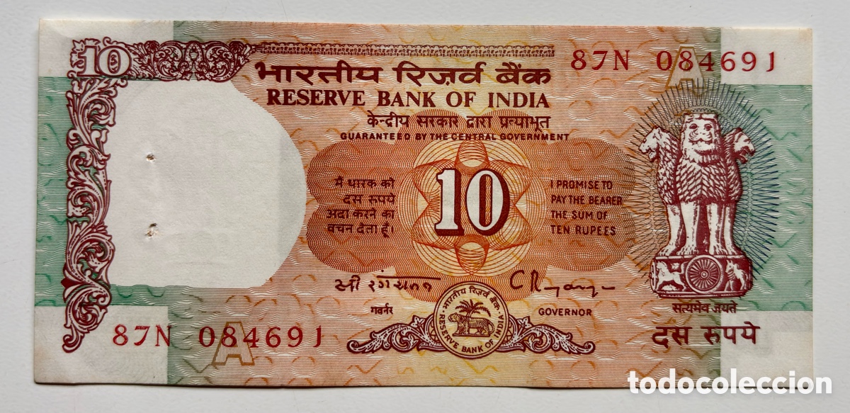 Billetes extranjeros: Billete INDIA 10 Rupias (1997). Rupees