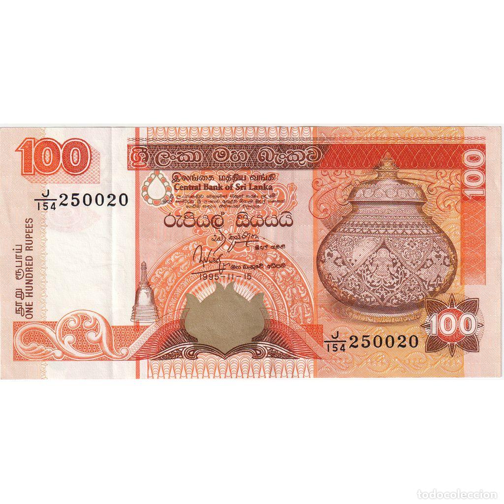 Billetes extranjeros: [#1235088] Sri Lanka, 100 Rupees, 1995-11-15, MBC+