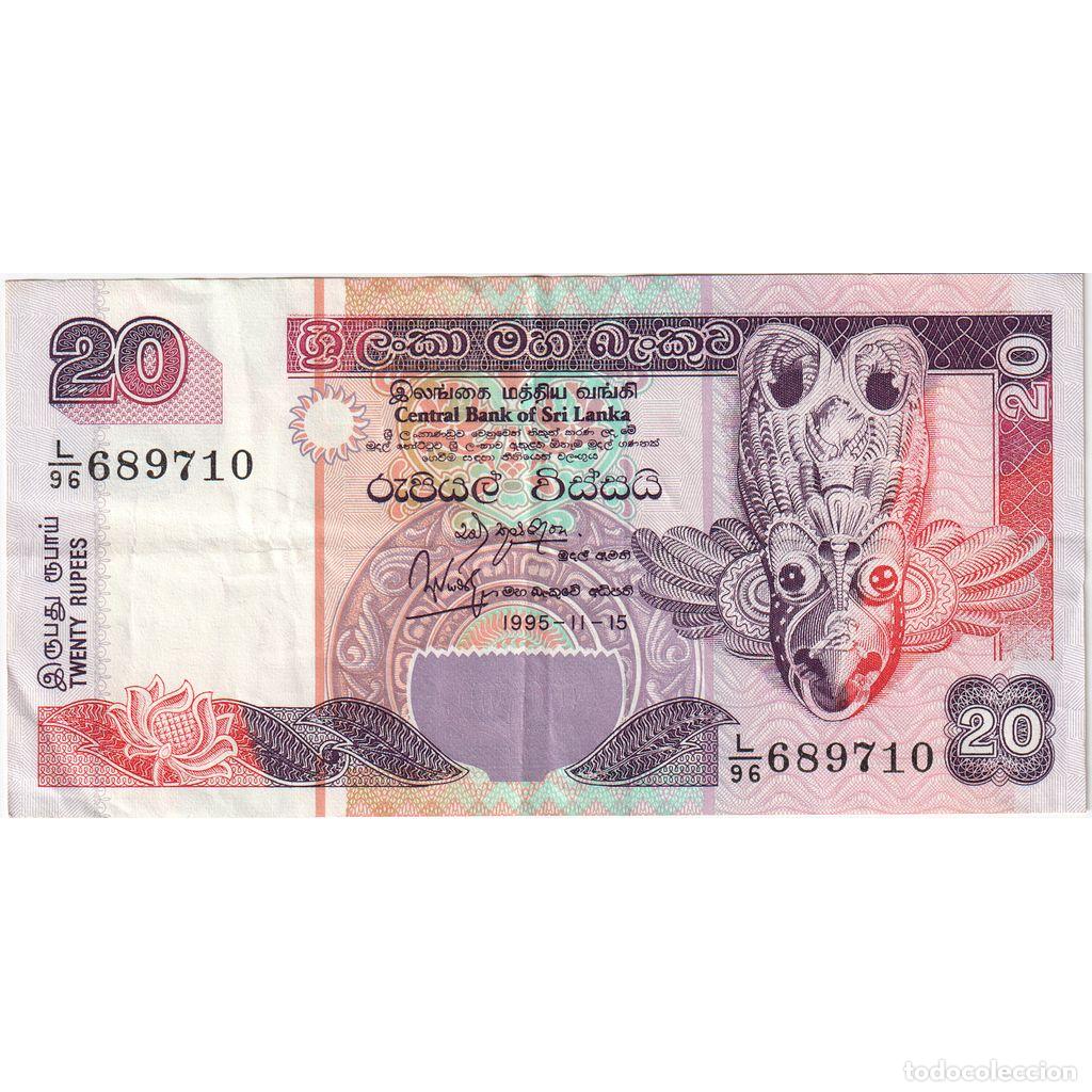 Billetes extranjeros: [#1235089] Sri Lanka, 20 Rupees, 1995-11-15, MBC