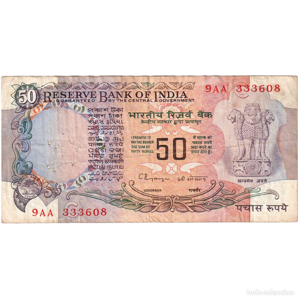 Billetes extranjeros: [#1235087] Billete, 50 Rupees, Undated (1990), India, KM:84f, BC