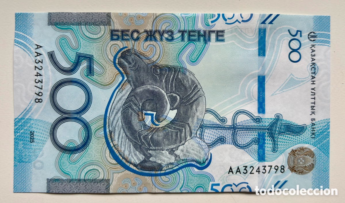 Billetes extranjeros: Billete KAZAJISTAN 500 Tenge 2025 (2026) SC. Kazajstan.