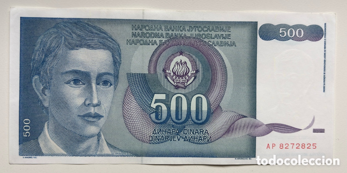 Billetes extranjeros: Billete YUGOSLAVIA 500 Dinara 1990