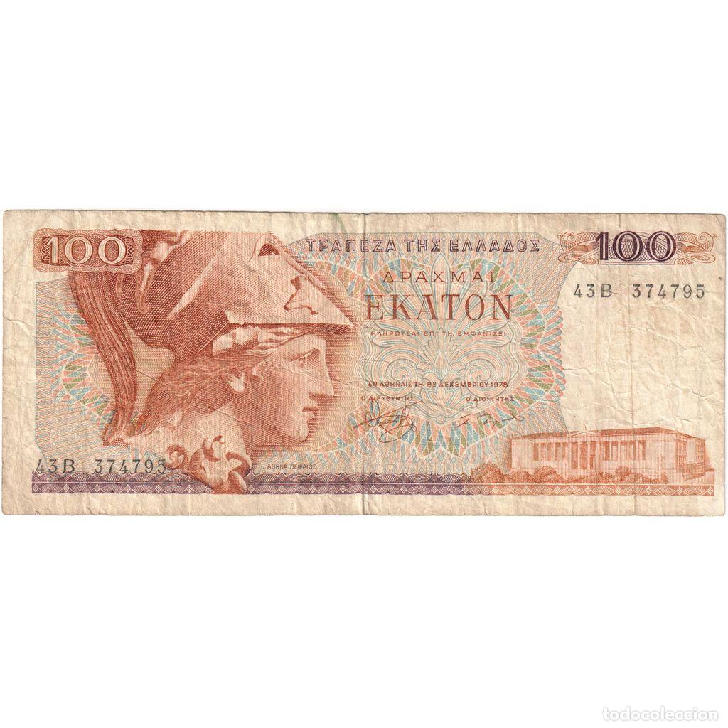 Billetes extranjeros: [#1235092] Billete, 100 Drachmai, Grecia, 1978-12-08, KM:200b, BC