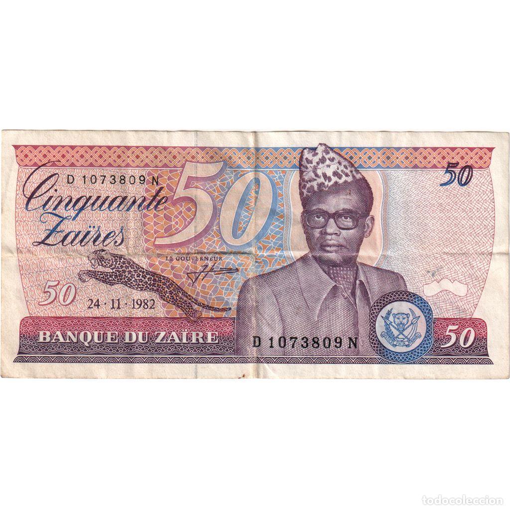 Billetes extranjeros: [#1235096] Billete, 50 Za&iuml;res, 1982, Zaire, Undated (1982), KM:28a, MBC