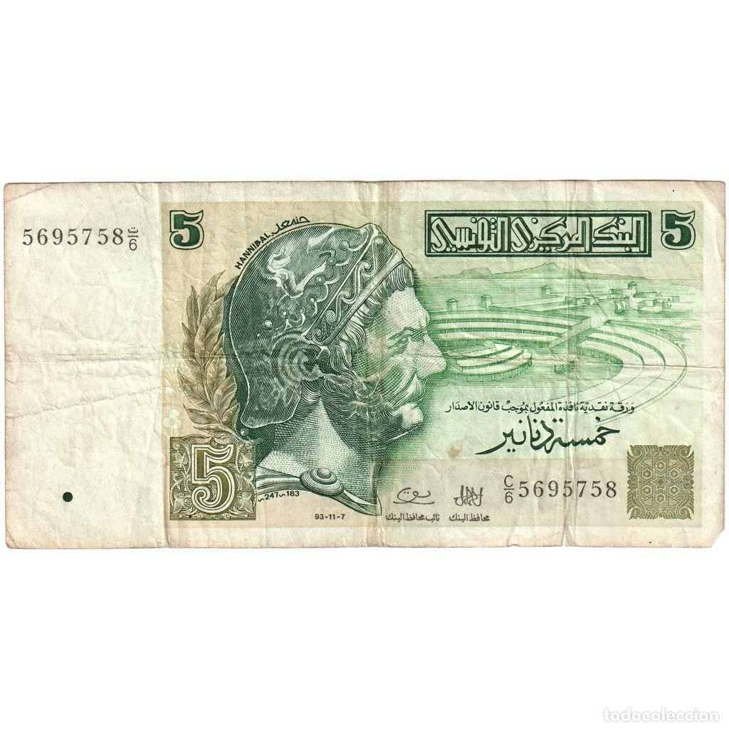Billetes extranjeros: [#1235086] Billete, 5 Dinars, 1993, T&uacute;nez, 1993-11-07, KM:86, BC