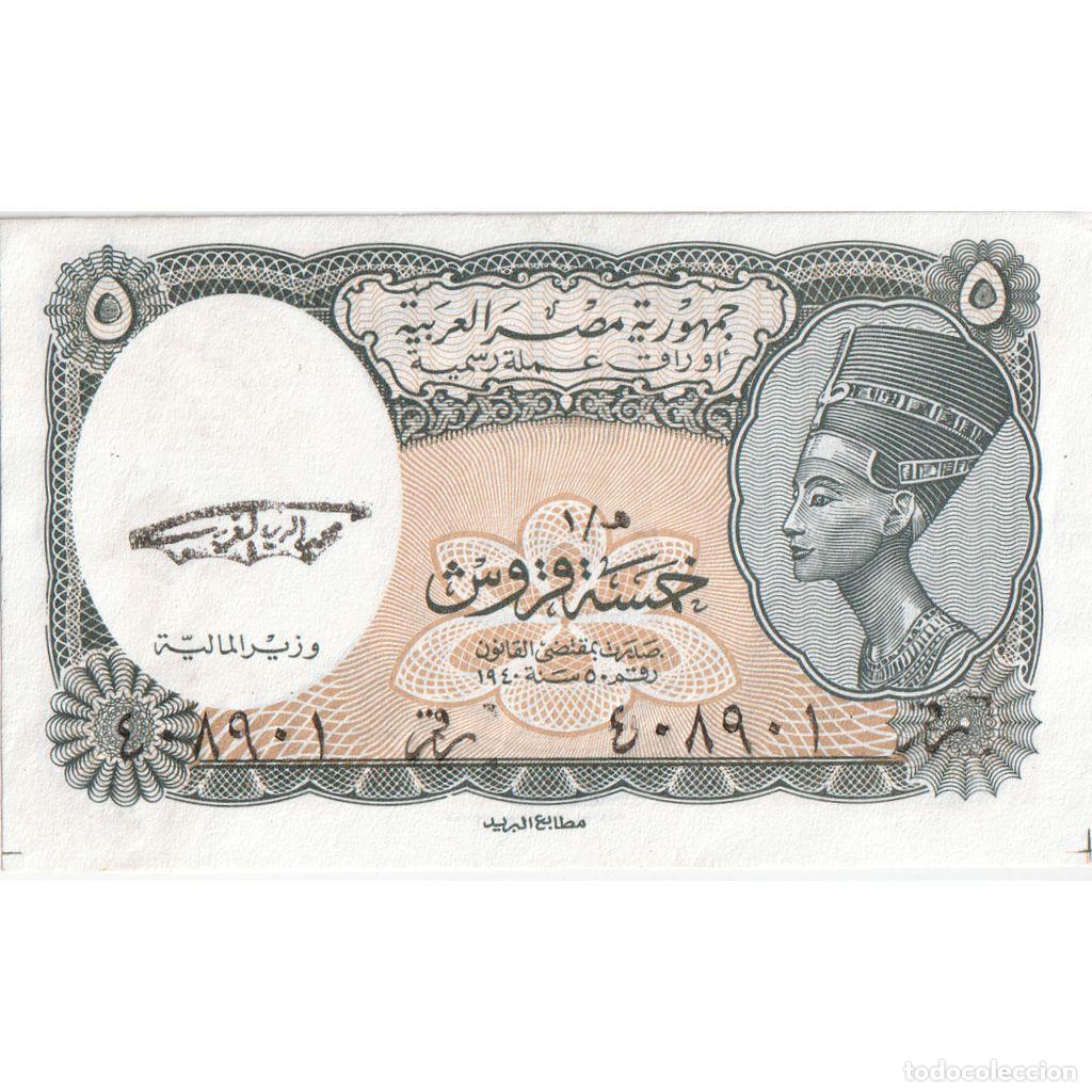 Billetes extranjeros: [#1235108] Egipto, 5 Piastres, BC+