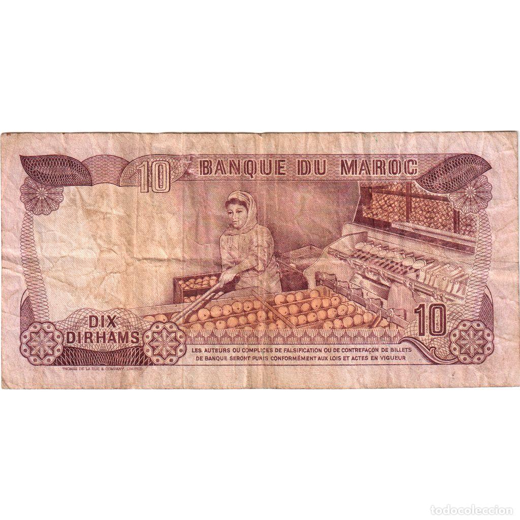 Billetes extranjeros: [#1235107] Marruecos, 10 Dirhams, BC - Foto 2