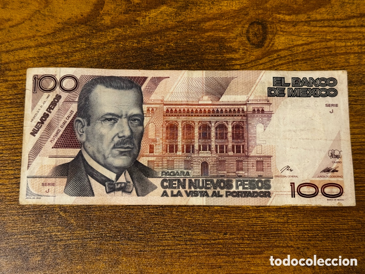 Billetes extranjeros: Billete de 1000 pesos Banco de Mexico. Circulado