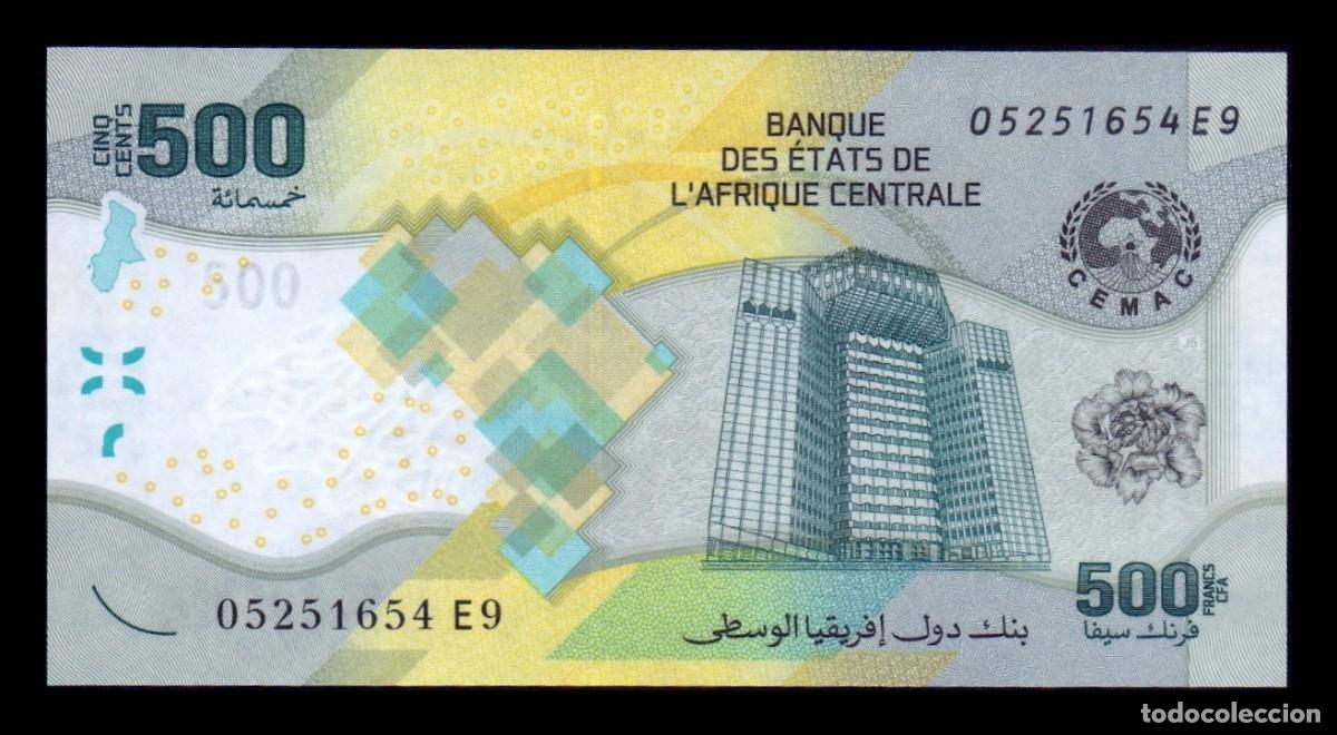 Billetes extranjeros: Estados de &Aacute;frica Central 500 Francos CFA 2020 (2026) Pick 700b Sc Unc