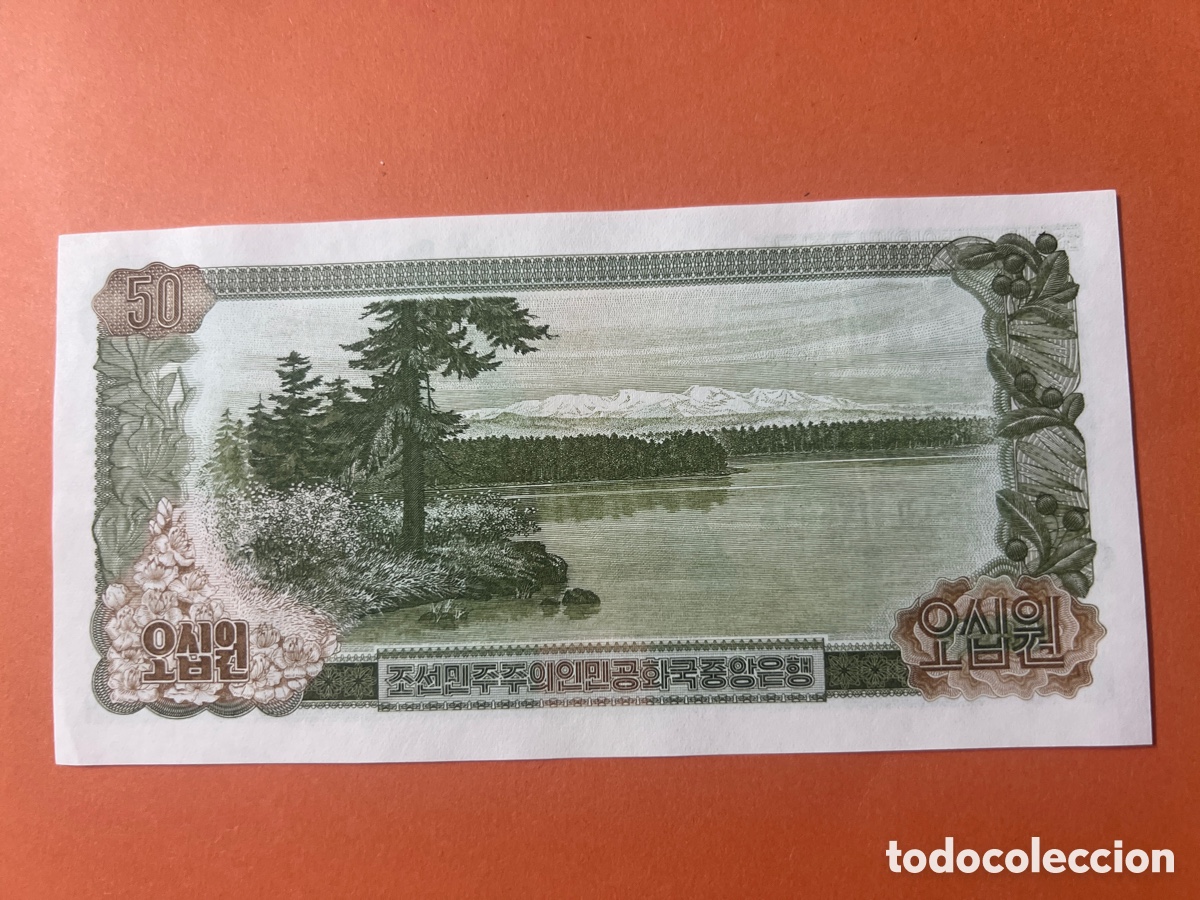 Billetes extranjeros: A116. COREA NORTE - 1.992 - 50 WON - Foto 2