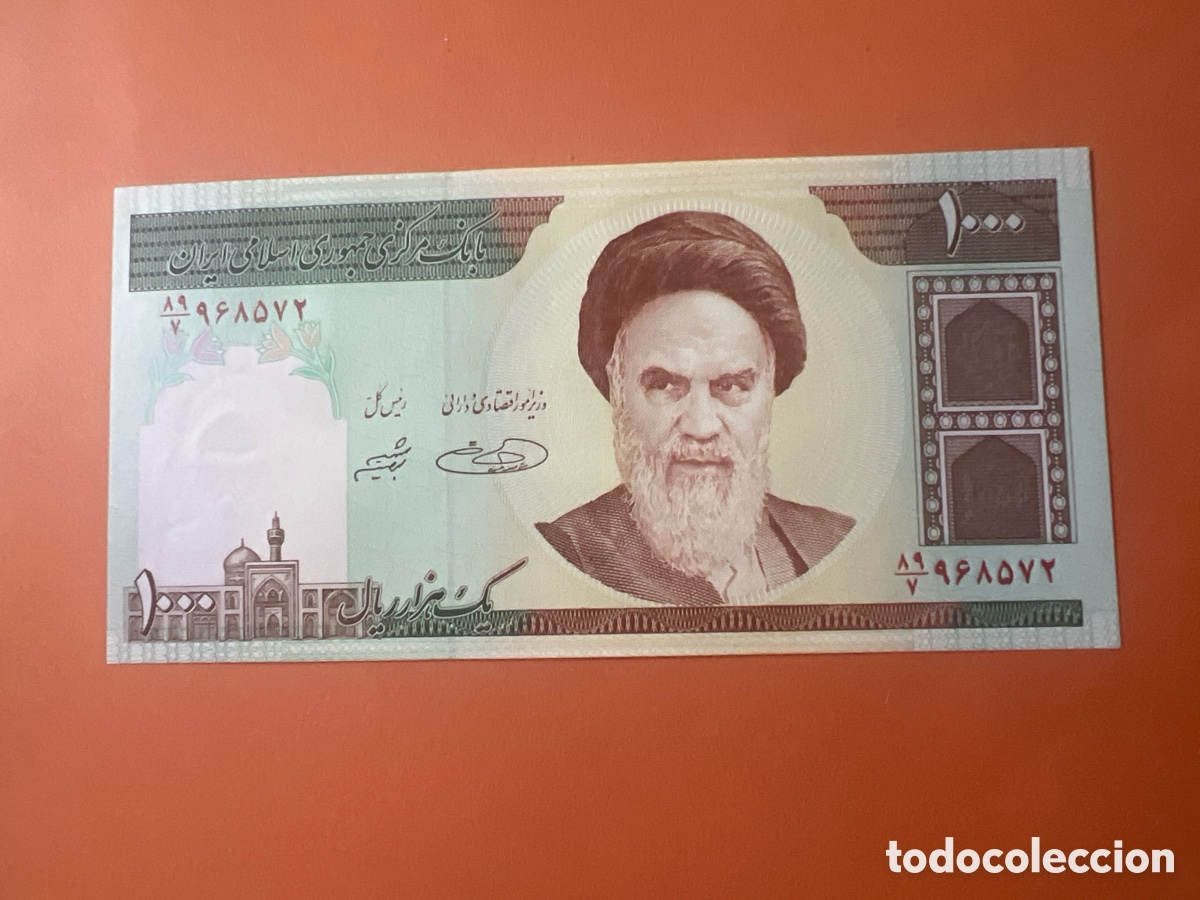 Billetes extranjeros: A118. BILLETE - Ir&aacute;n - 1000 Rial