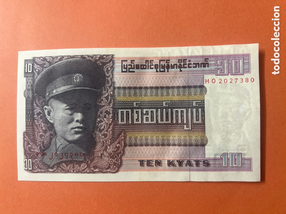 Billetes extranjeros: A120. BILLETE DE MYANMAR 10 KYATS
