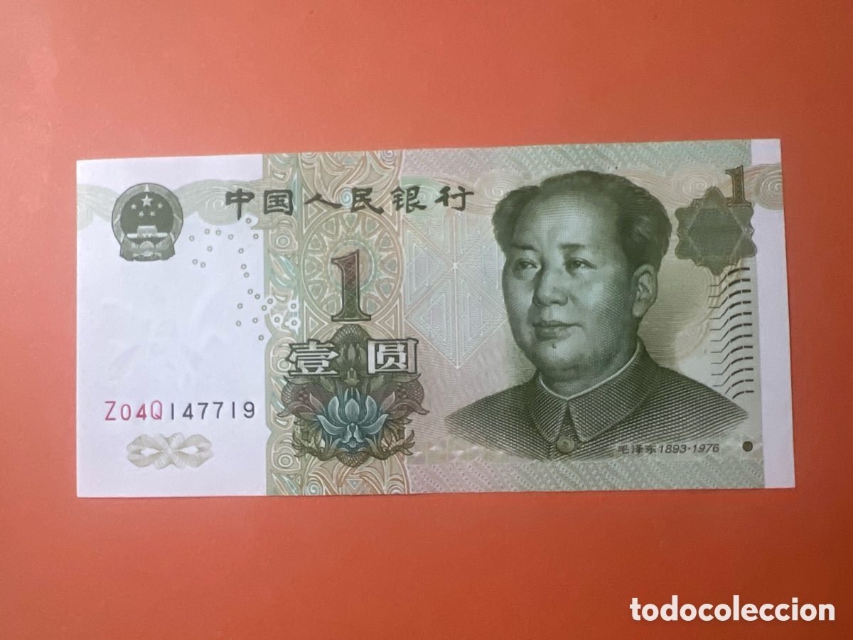 Billetes extranjeros: A121. BILLETE CHINA Republica Popular. 1 yuan 1999.