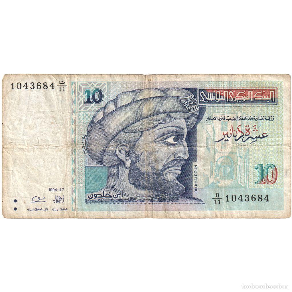 Billetes extranjeros: [#1235021] Billete, 10 Dinars, 1994, T&uacute;nez, 1994-11-07, KM:87, BC