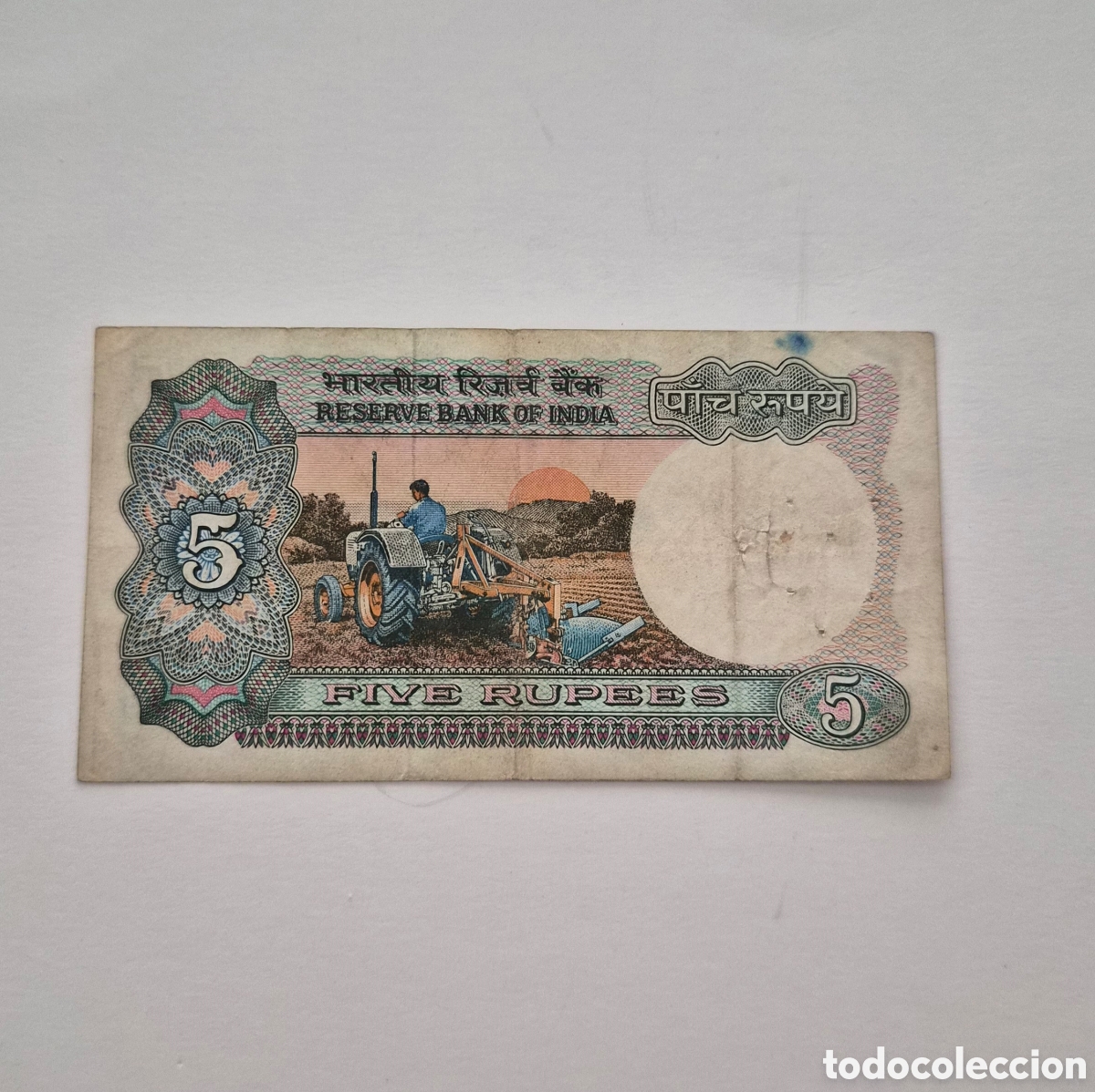 Billetes extranjeros: Billete de India &ndash; 5 rupias &ndash; Tractor agr&iacute;cola &ndash; Reserve Bank of India