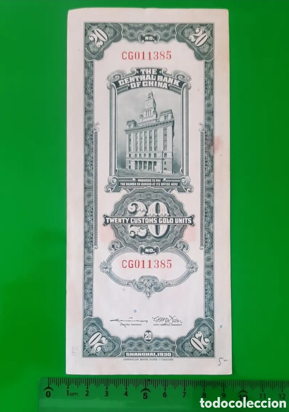 Billetes extranjeros: Billete chino vertical. 1930 - Foto 2