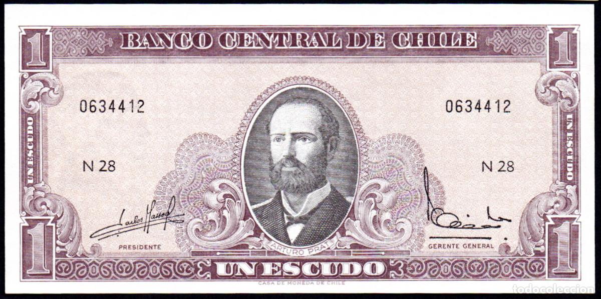 Billetes extranjeros: CHILE - 1 ESCUDO - S/C