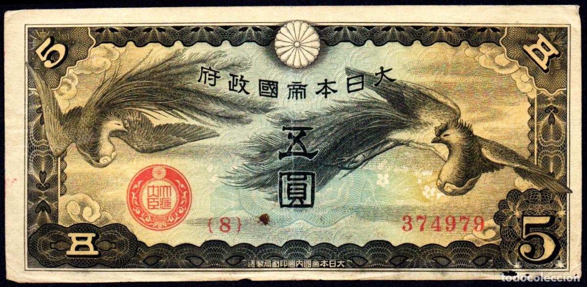 Billetes extranjeros: JAPON - 5 YEN 1940 - MBC