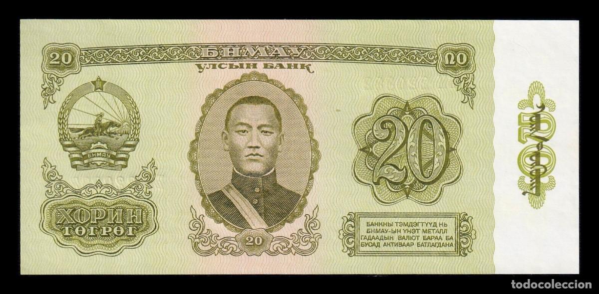 Billetes extranjeros: Mongolia 20 T&ouml;gr&ouml;g Sukhe Bataar 1981 Pick 46 Sc Unc